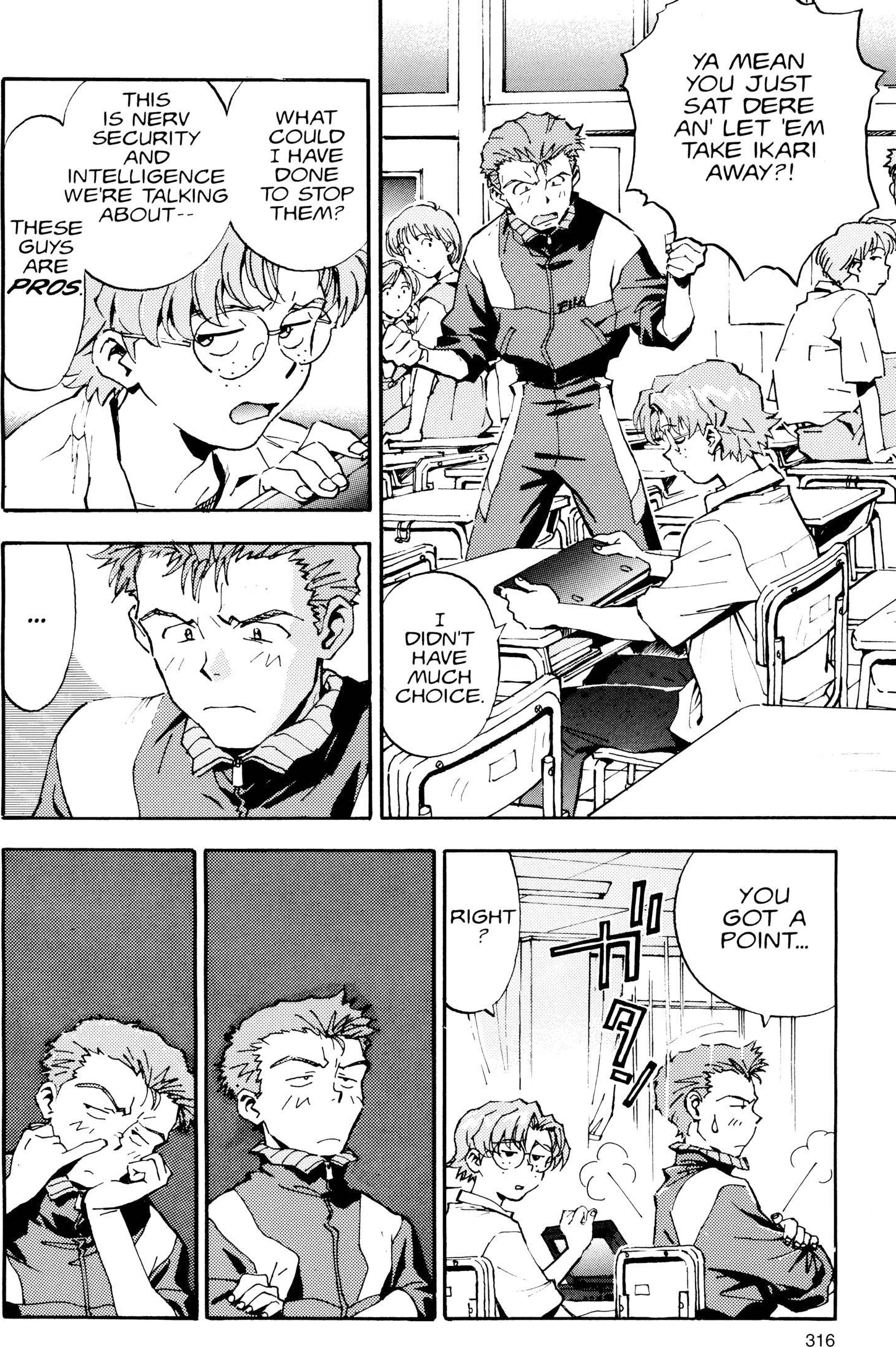 Neon Genesis Evangelion Chapter 12 image 04